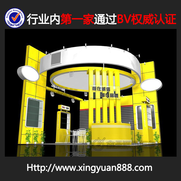 展示柜-乐器展厅展台设计 化妆品展柜 广交会展