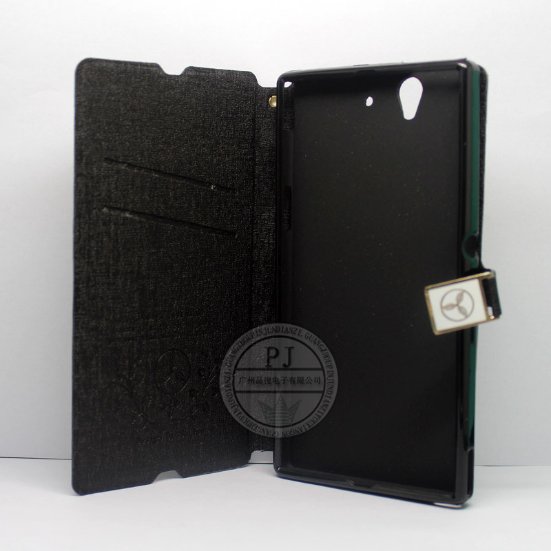 手机保护套-新款 索尼L36H 甲骨纹皮套 左右翻