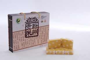 蔚县绿蔚牌优质特产小米蔚州萝川贡米有机食品3公斤月子礼盒