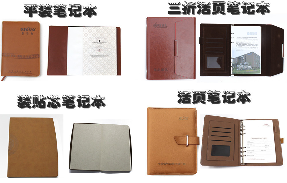 823940779_1632341635