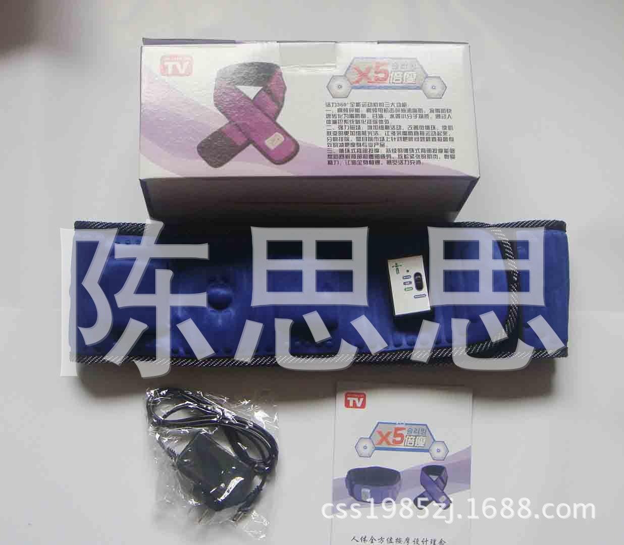 DSC00734