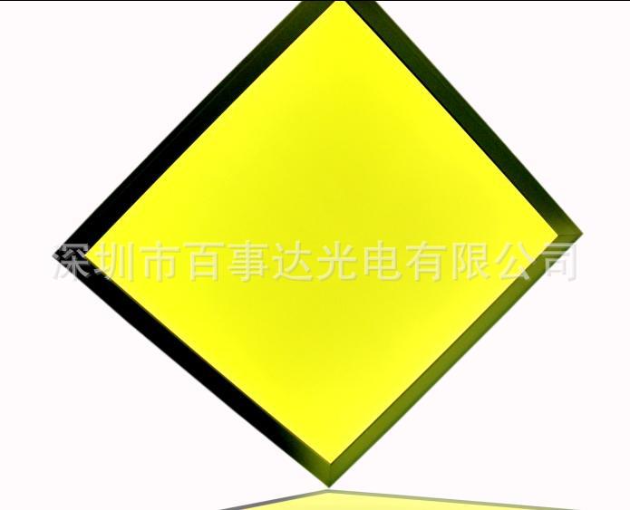 LED面板灯