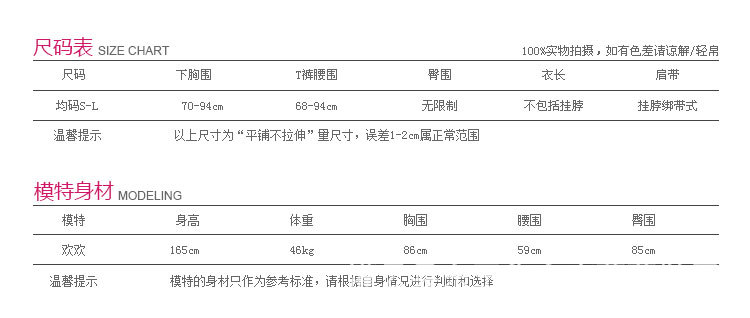 厂家女军官服女式情趣内衣<em>迷彩服女海军</em>服派对