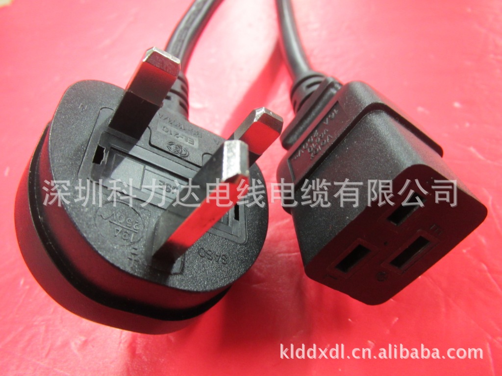 英标电源线