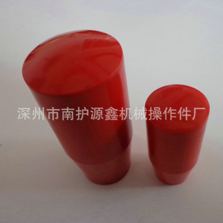 长手柄套 0.8 4 (2)