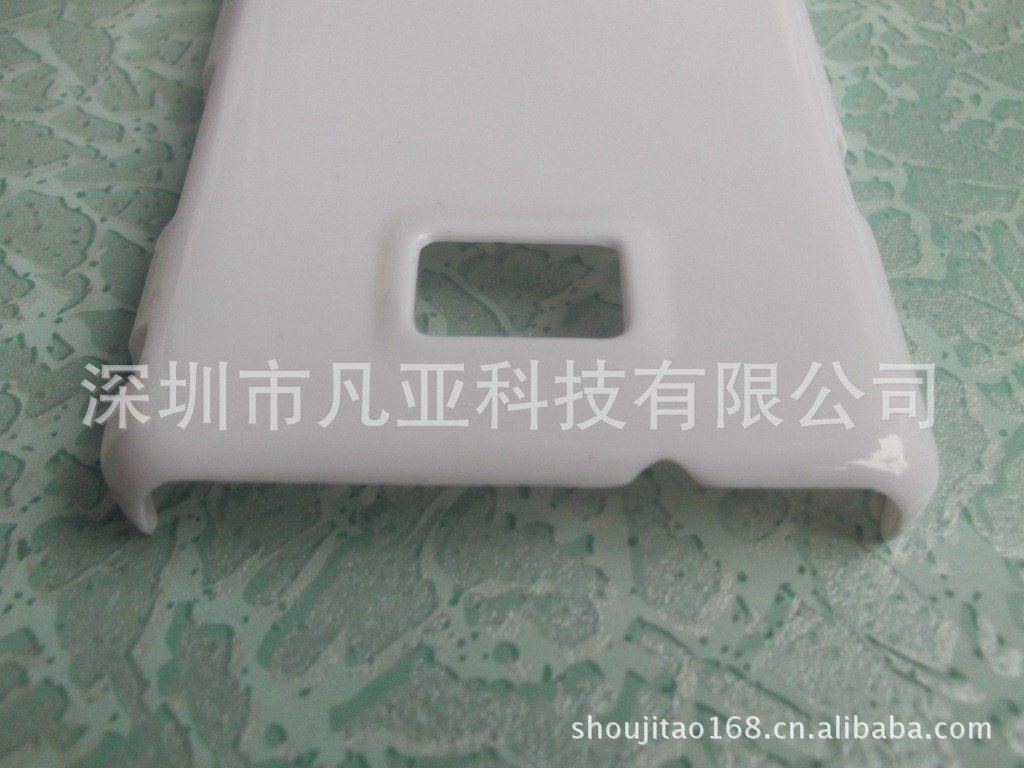 三星i9100手机壳