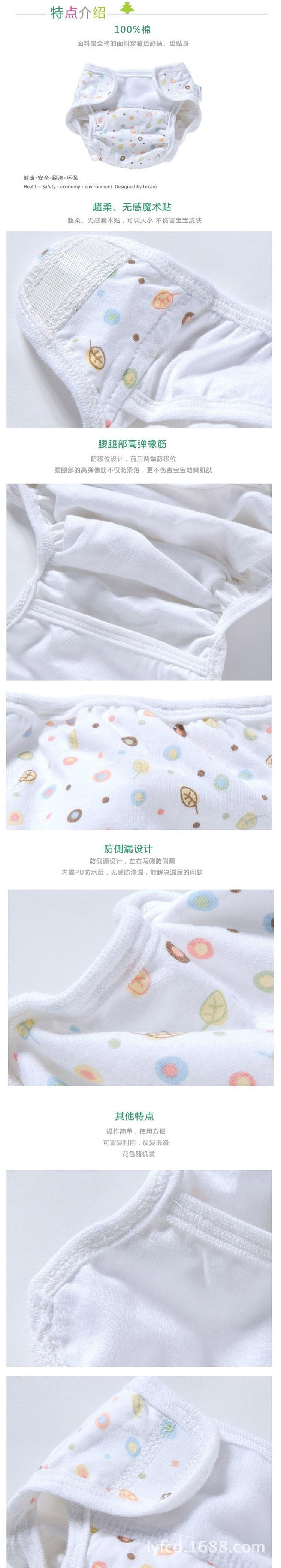 T2gaxnXx4XXXXXXXXX_!!157190551