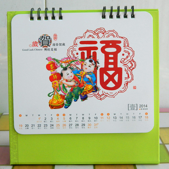 DSCN1752_副本