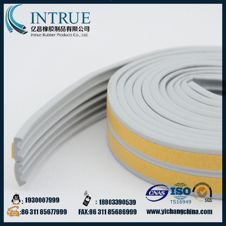 QQ截图20130503152708_副本