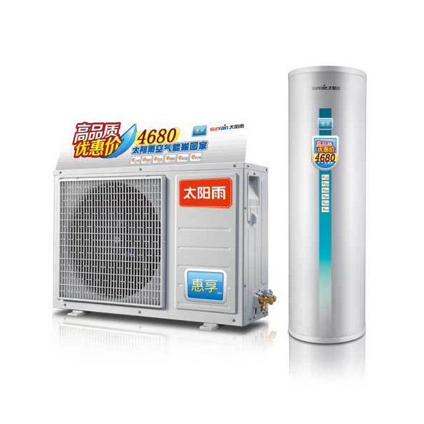 太阳雨空气能热泵热水器320l/2p 恒温热水器 泳池空气能热水器图片_6