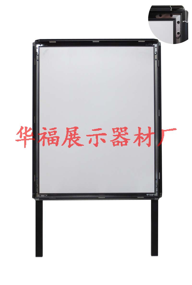 h2招贴画-色A字架,黑色海报架,双面黑色海报架,黑色展示架,双面A架 -价