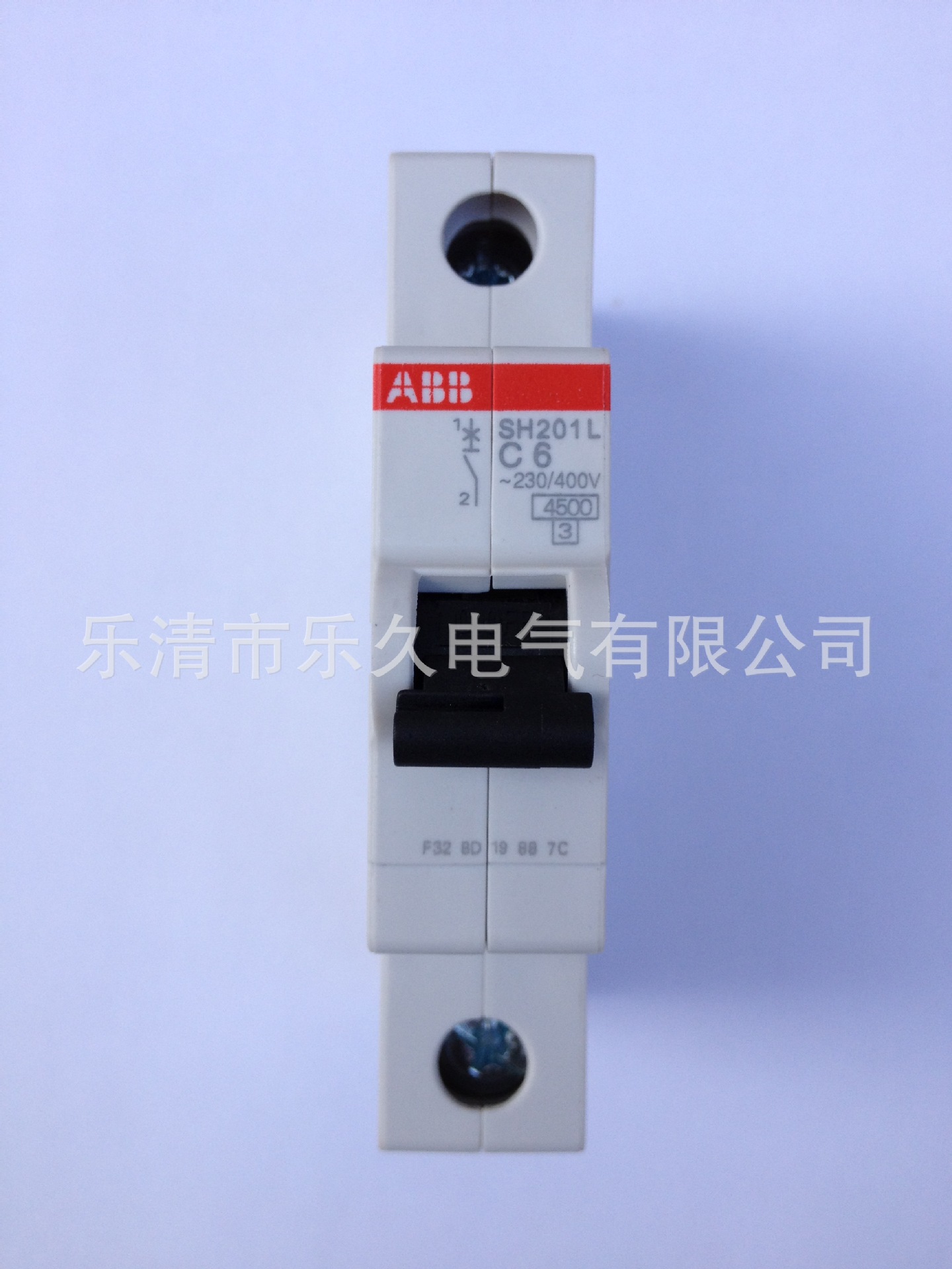 SH201-C6A(4)