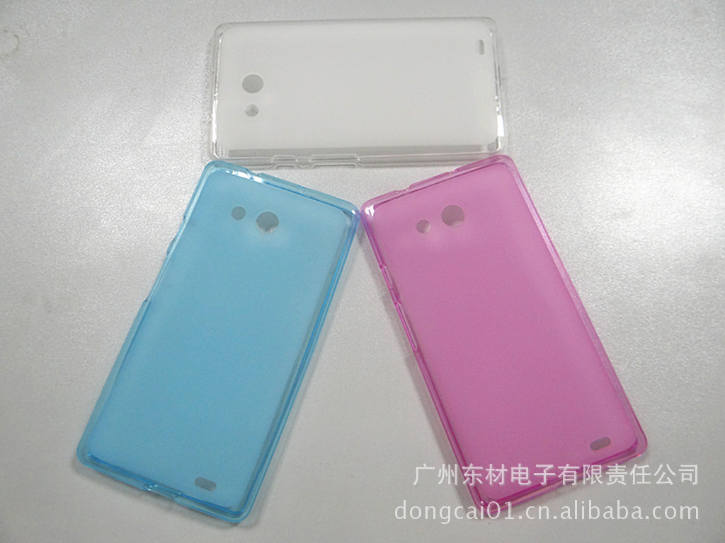 手机保护套-新款上市华为 mate 6.1寸 手机保护