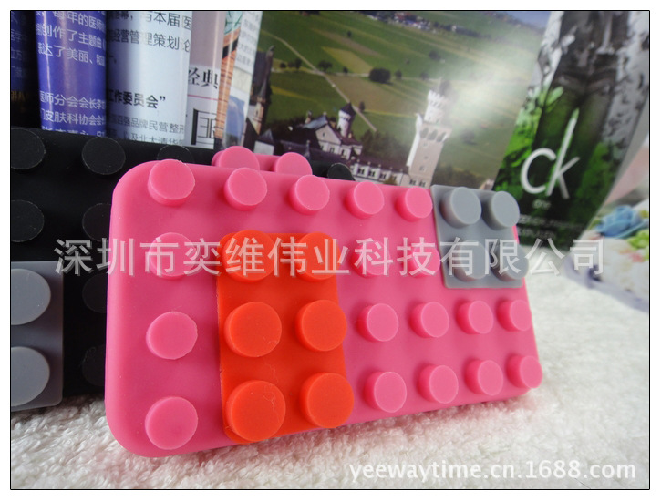 undefined