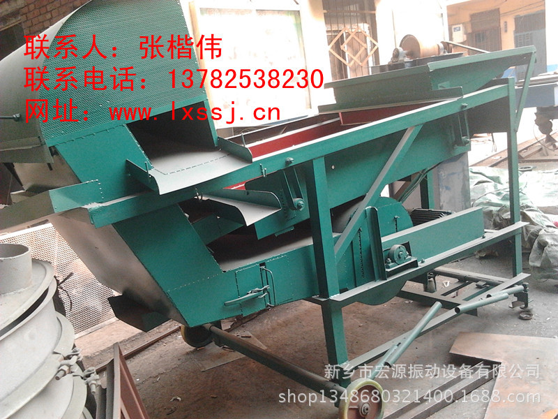 2013-10-13 15.25.40_副本