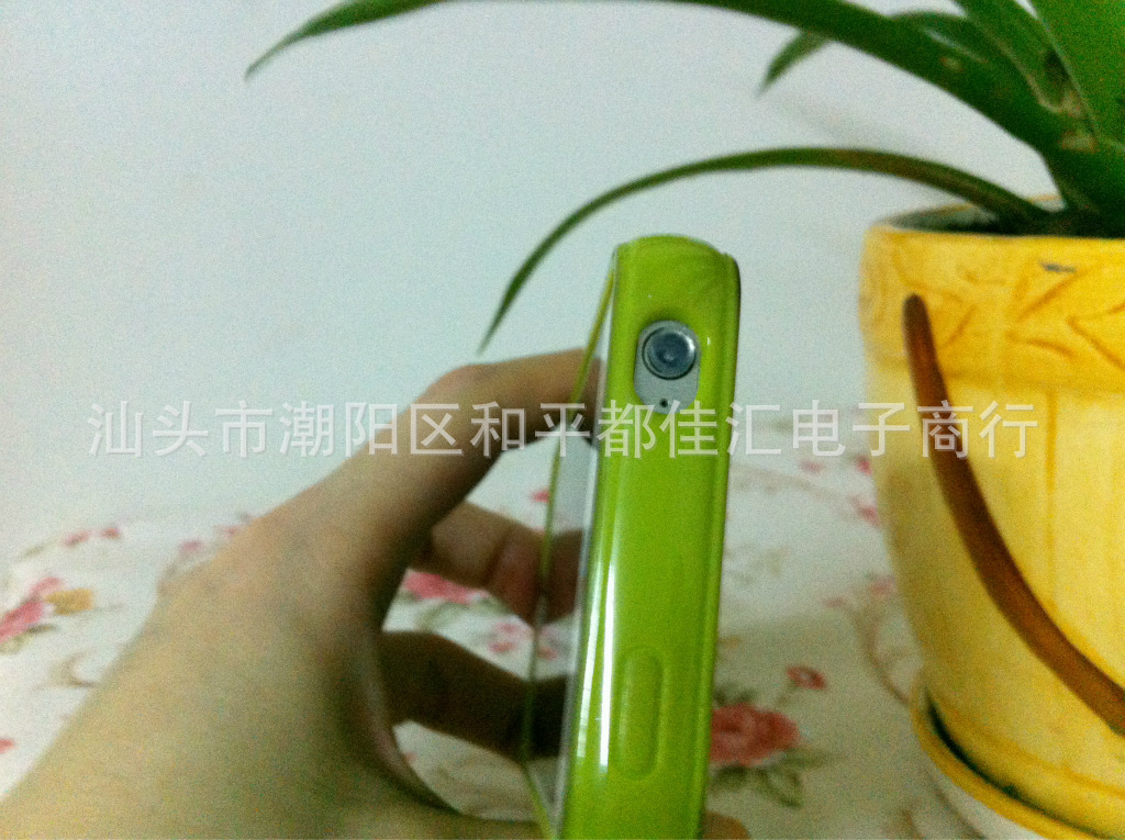 undefined
