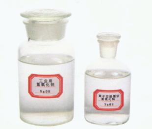 氢氧化钠-液碱,[含量30%]液碱,工业液碱厂家直