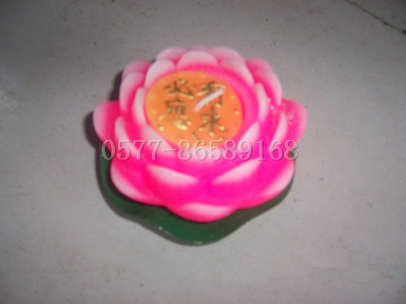 9号莲花蜡烛3