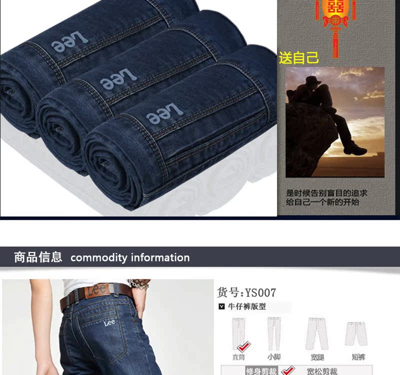 阿裡LEE388_03