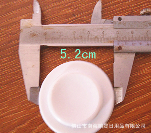 SAM_0544_副本_副本