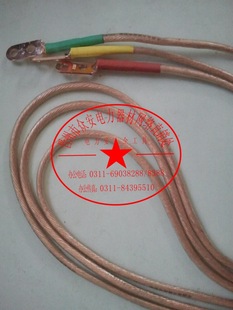 裸电线-合股铜绞线 35平方高压电气设备接地专