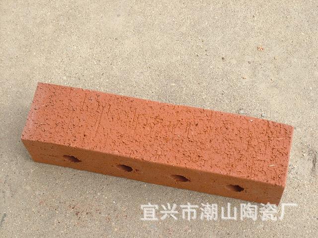 真空金条砖（四孔）