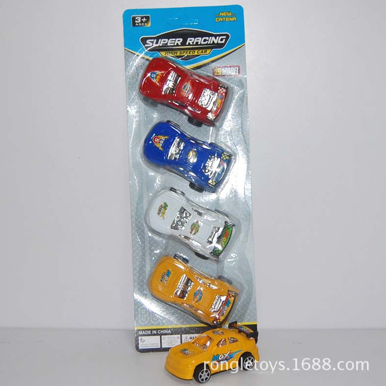 【融乐玩具厂家直销批发婴幼儿童益智模型 热