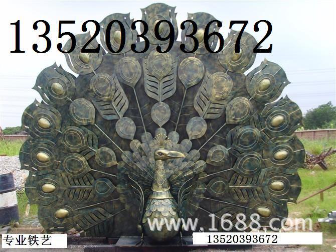 北京安装铁艺大门围栏就选《彭宇》_we5123