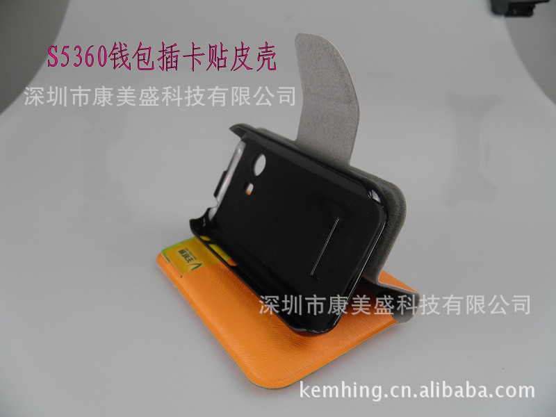 psb2606341473693581457