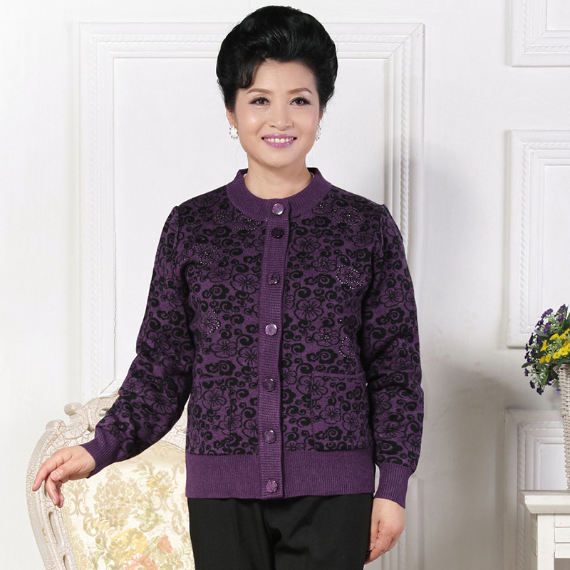 批发2013冬装<em>正品哥弟</em>女式<em>毛衣</em>女装宽松山羊