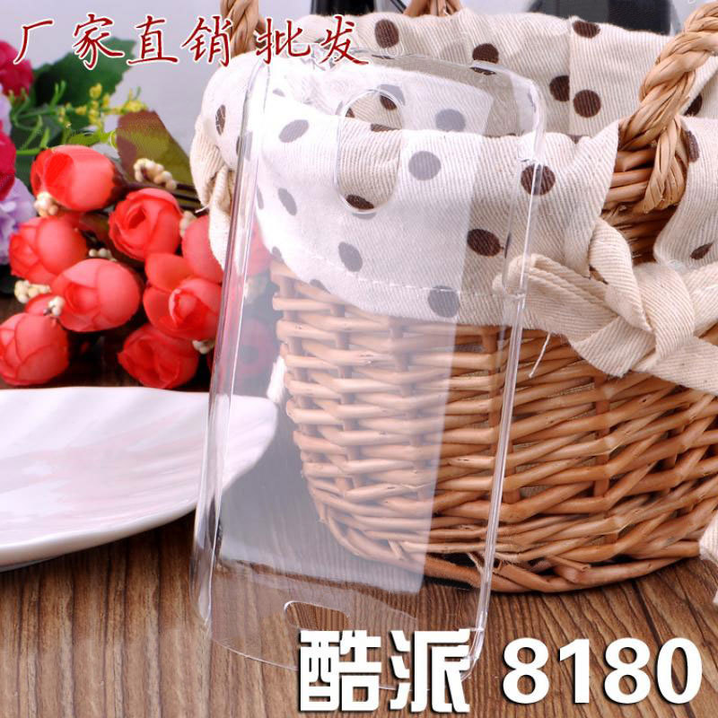 酷派8180手機殼阿裡主圖