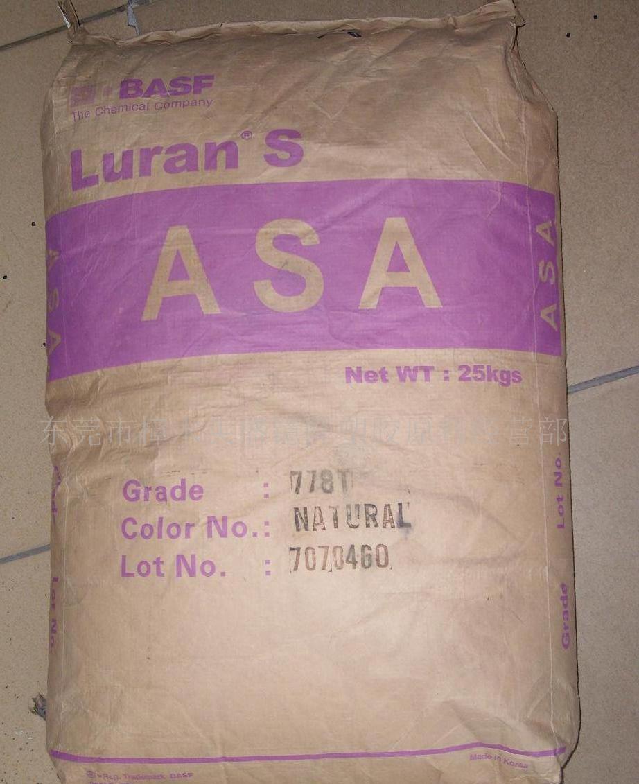 78d65906-812a-48f4-937d-70c2bf