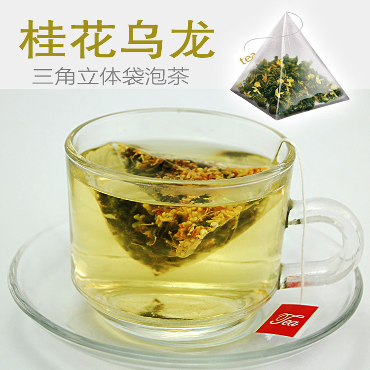 其他茶叶-批发散装 桂花乌龙茶 三角立体袋泡茶包-其他茶叶尽在阿里巴巴-汕头金塔