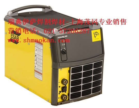 铝焊机