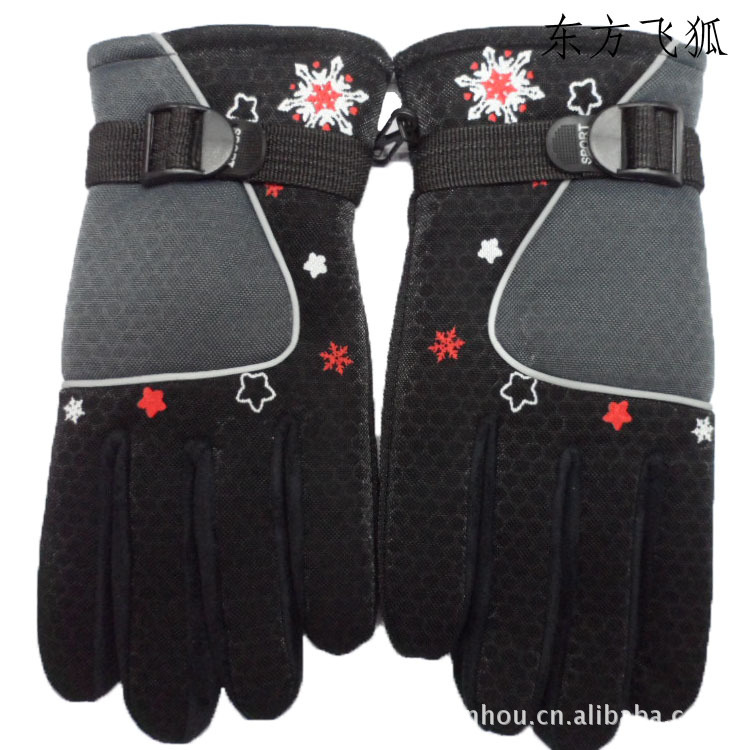批发采购手套-休闲运动型女士保暖手套(掌心防
