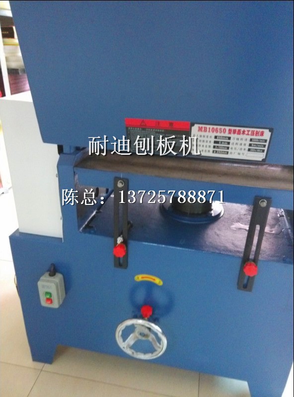 QQ截图20131206094737