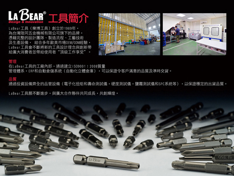 LB-00902.903.904(HX)_F