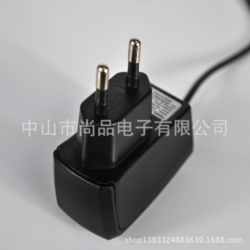 小三星直充充电器