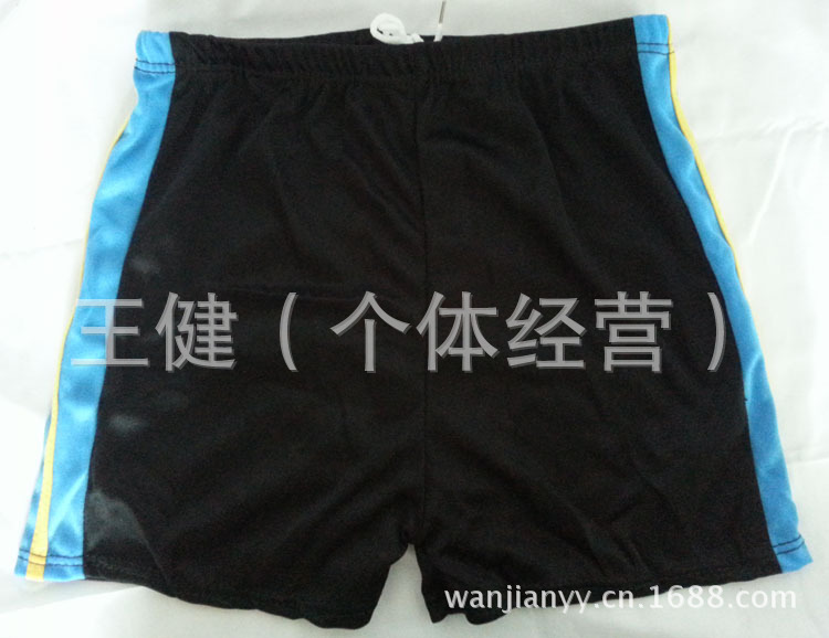 8686_2013072509182800_20130725