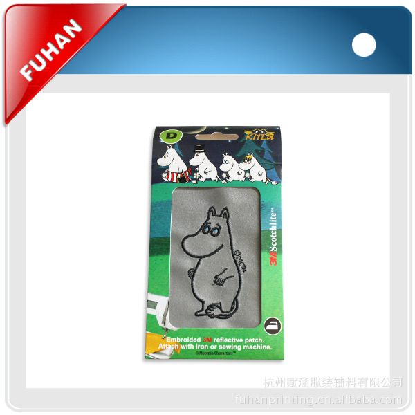 按要求定做 杭州赋涵厂家直销 量大价优