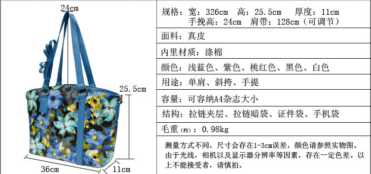 JT10006-1新-商品描述_16