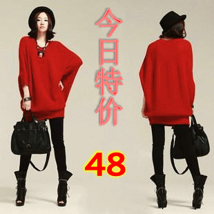 12月新品促销款 手工编织<em>毛衣</em>外套 背心<em>开衫款</em>