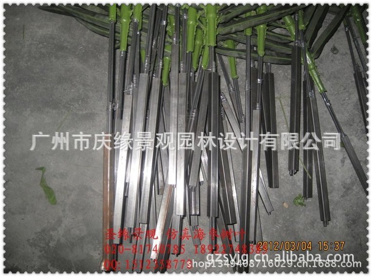 qq图片20130614101641