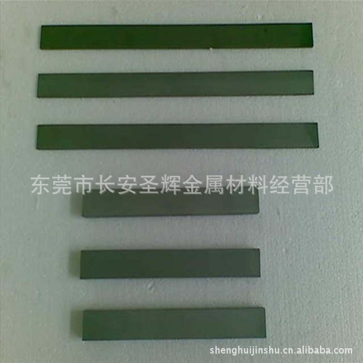 63382906647133750015022_副本