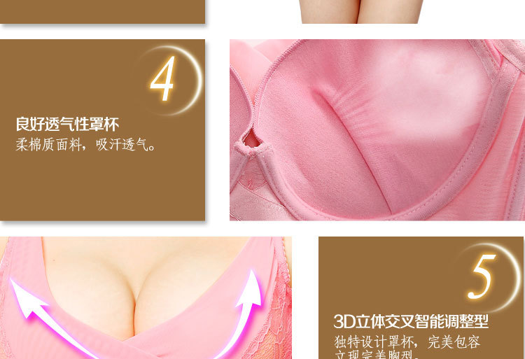 交叉抹胸_13