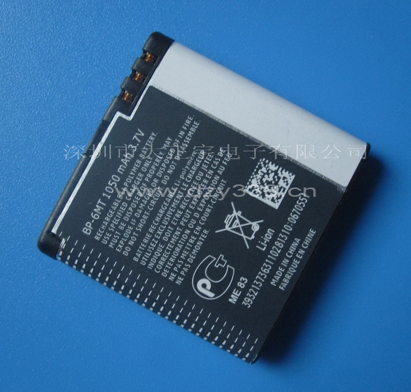 手机电池-供应诺基亚N81手机电池 型号BP-6M