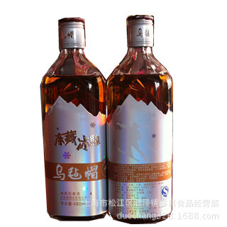 专业经销 480ml乌毡帽冻藏冰雕清爽型半干黄酒 价格实惠