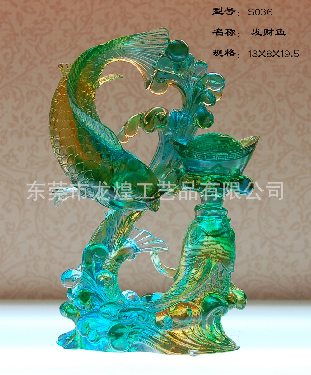 S036发财�? height=