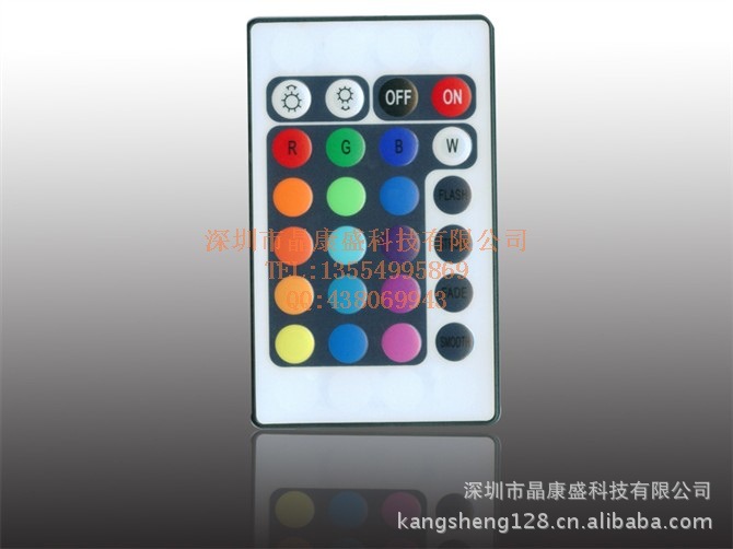 专业生产遥控器 遥控器实力厂家 值得信赖