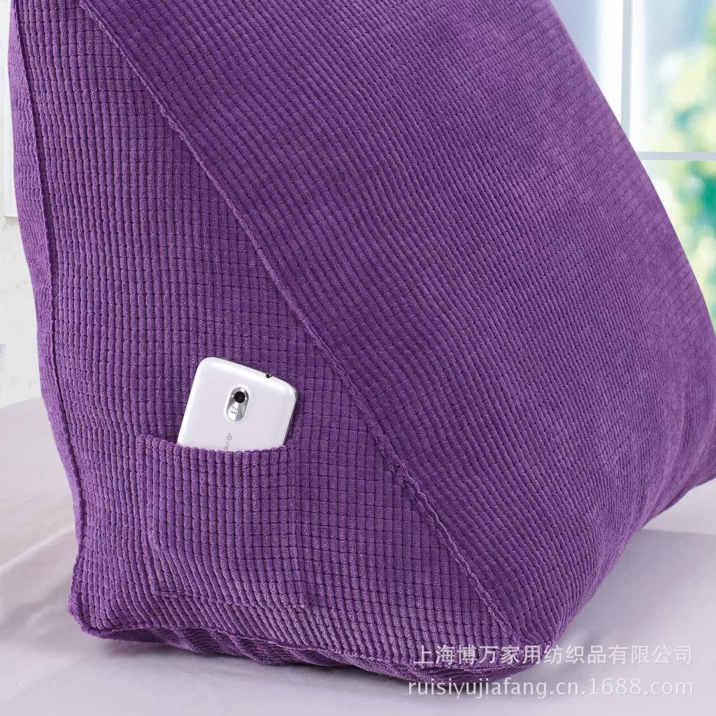 芮丝羽 条绒三角靠垫 床头大靠垫 沙发靠背垫 办